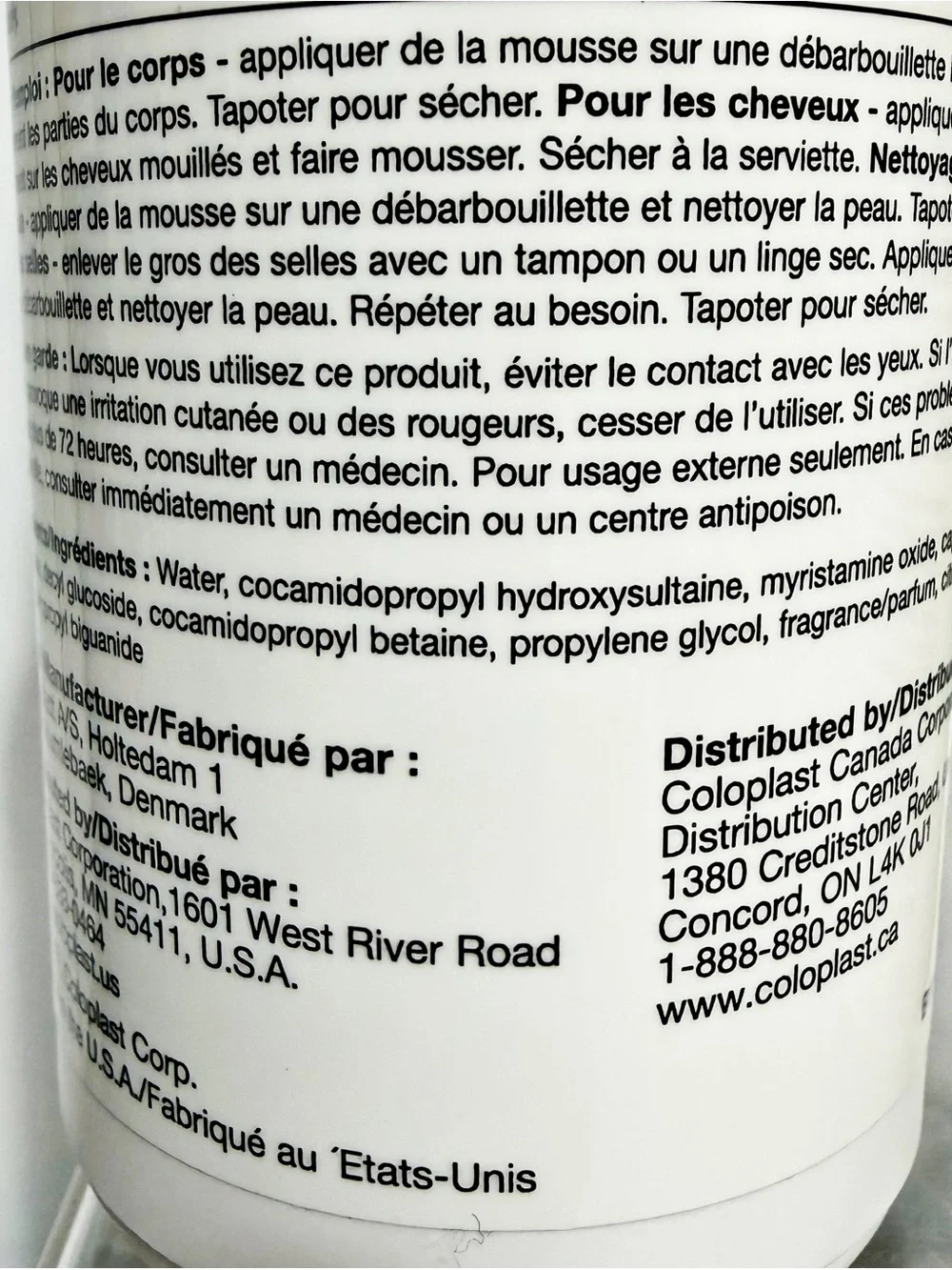 MALIN + GOETZ Rum Hand & Body Wash 16 fl oz (473mL)  New / Sealed